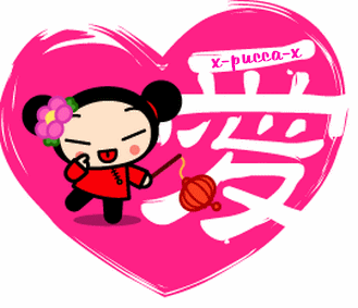 pucca